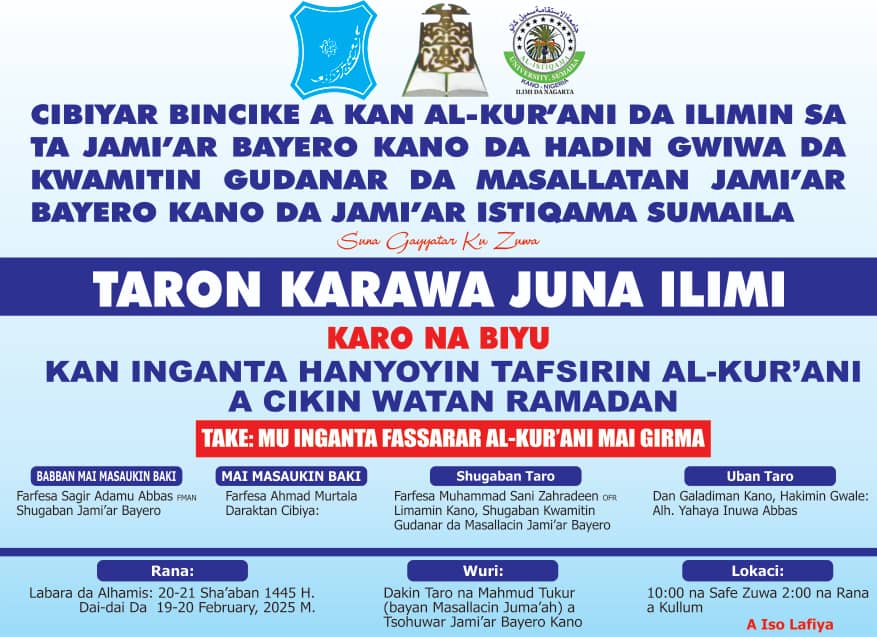 taron karawa juna ilimi