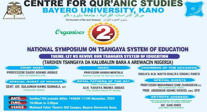 cqs Symposium